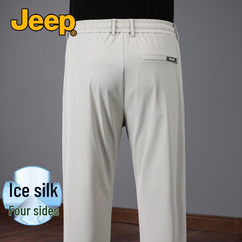 JEEP Men s Ice Silk Stretch Casual Sports Pants 2XL