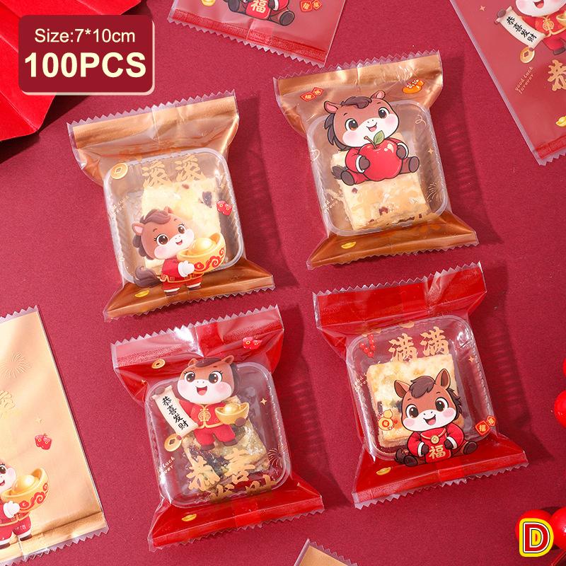 

50/100Pcs Year Of The Horse Candy Bags With Drawstring Candy Gift Bags Snowflake Crisp Bag Chinese New Year Party Decoration D
