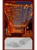2024 New Year Waterproof Dragon Lantern String Lights - Flashing Festival Decor