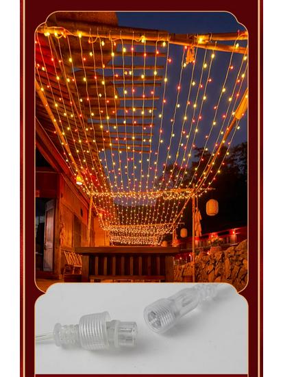 2024 New Year Waterproof Dragon Lantern String Lights - Flashing Festival Decor