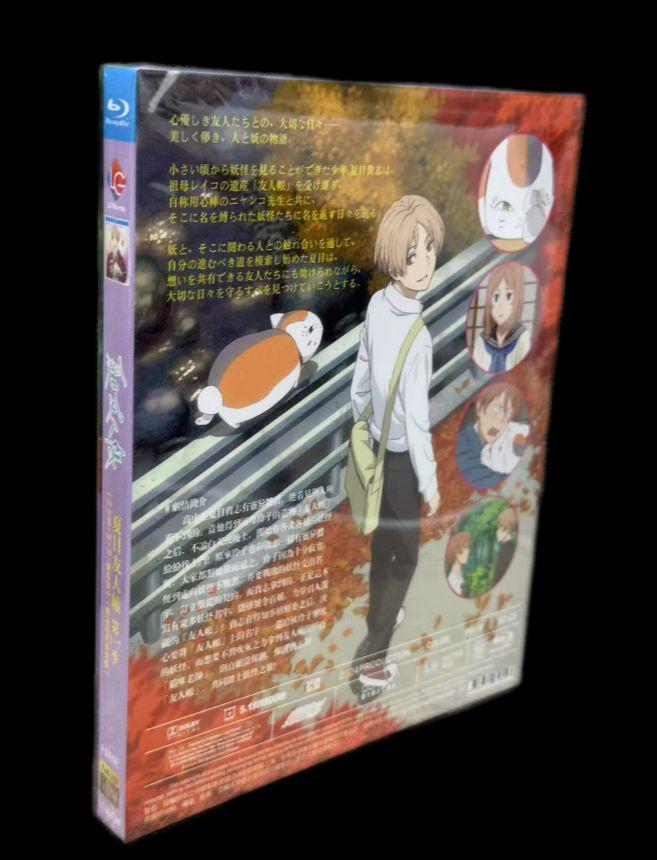 [USED] Natsume's Book of Friends Complete Season Collection + Special + OAD + Movie Blu-ray 3-disc set