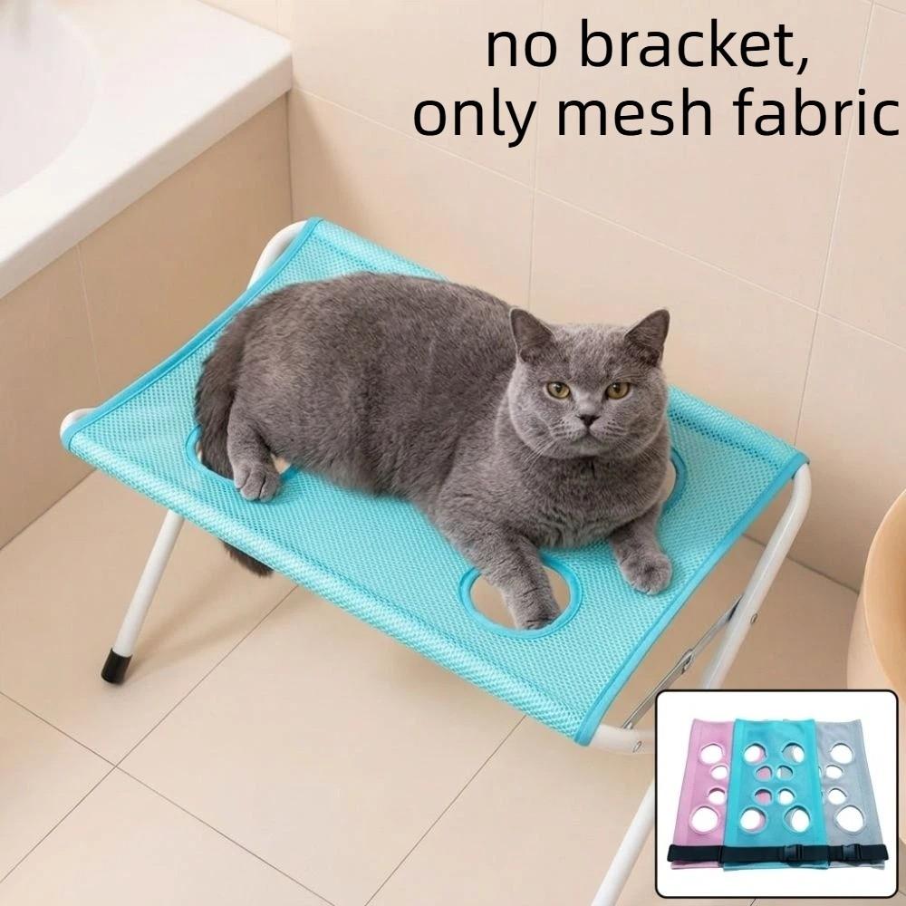 Breathable Pet Grooming Hammock Sling Cloth Hammock Table Replace Mesh Cloth Grooming Supplies
