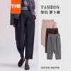 Maternity Pants Spring and Autumn Outer Wear Grandma Pants Radish Pants Autumn and Winter Loose Large Size Warm Small Nine-point Straight Pants