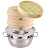 [Yoshifuji Crafts] 21cm Bamboo Steamer, 2-tier, with Dedicated IH-compatible Steamer Pot Set,