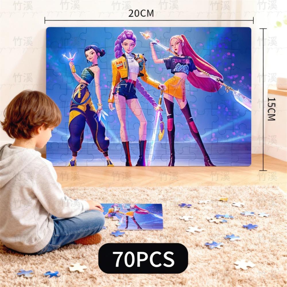 Puzzle Set - Character Collection Decoration, Children's Gifts, Puzzle Games, Parent Child Fun