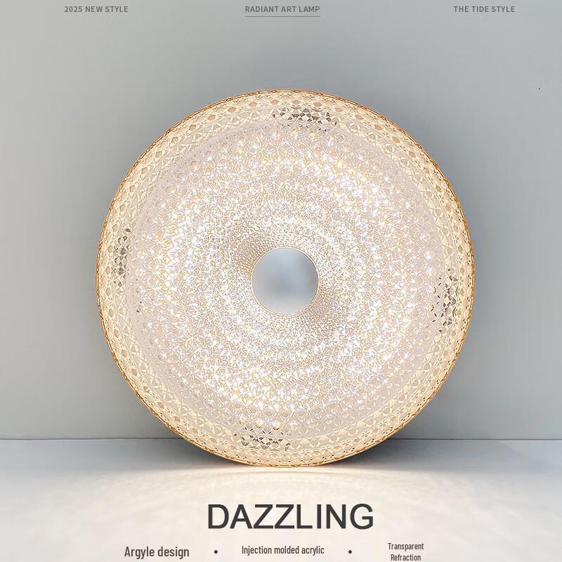 UOSU Creative Ceiling Lamp