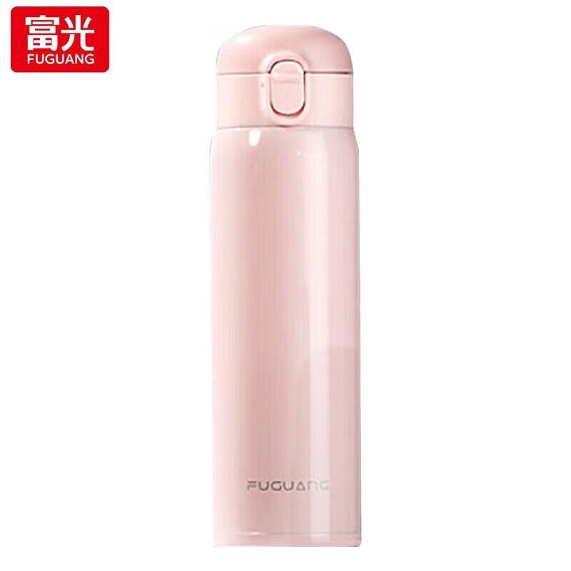 Fuguang 304 Stainless Steel Insulated Flip-Lid Water Bottle