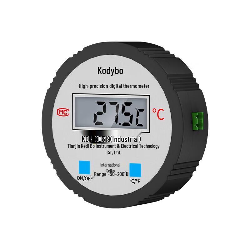 YIXI Digital Thermometer with Probe for Aquaculture