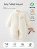 Quilted Cotton Baby Onesie - Thick Warm Autumn/Winter Bodysuit for Newborns