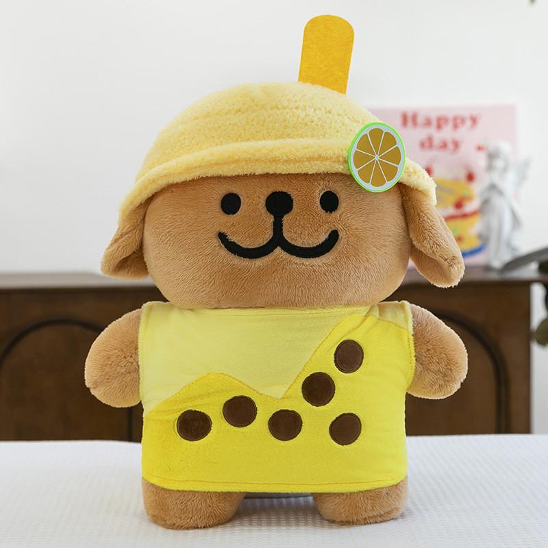 Small Plush Dog Pillow And Short Plush Milk Tea Line Animal Doll Cartoon