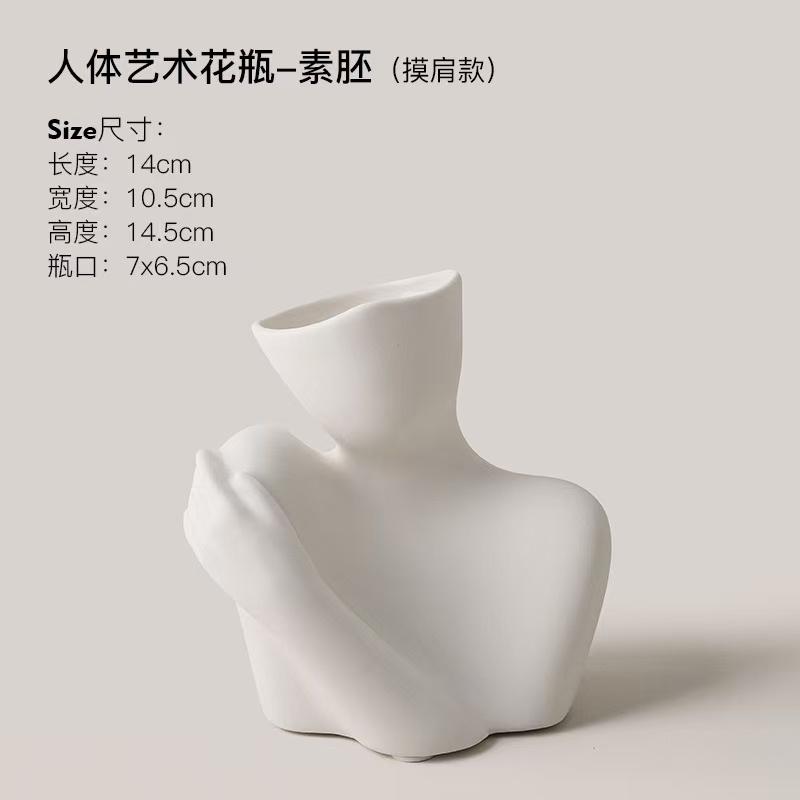 

Fashionable Creative Mannequin Vase Decoration Living Room Flower Arrangement Decoration Niche Art Home Decoration