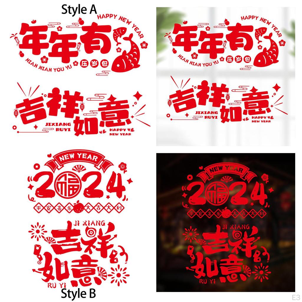 2 Pieces Chinese Year Door Sticker Traditional Art Paper Cutting Blessing Word Window