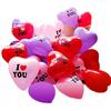 10-Inch Heart-Shaped Latex Balloons for Weddings, Birthdays, Festivals, and Venue Decorations