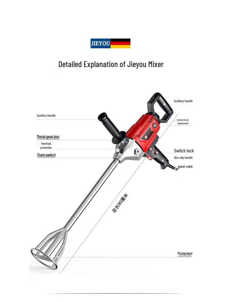 Jieyou High-Power Multi-Functional Electric Mixer for Paint, Putty, Cement & Mortar