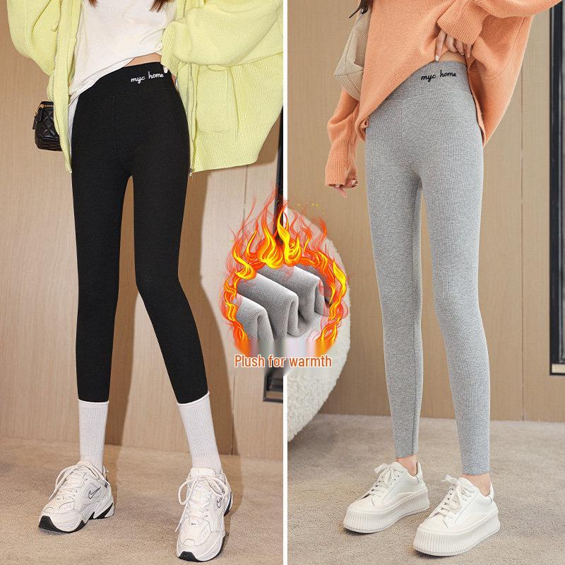 Calças Base Femininas Plus Size com Veludo - Quentes, Petite, Leggings Justas para Outono/Inverno 2025