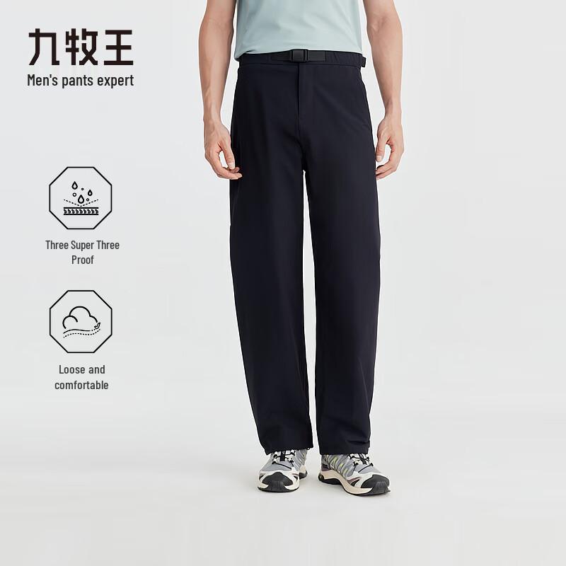 JOEONE Men s Cool-Touch Outdoor Casual Pants M