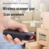 NETUM Wireless 1D/2D Bluetooth Barcode Scanner
