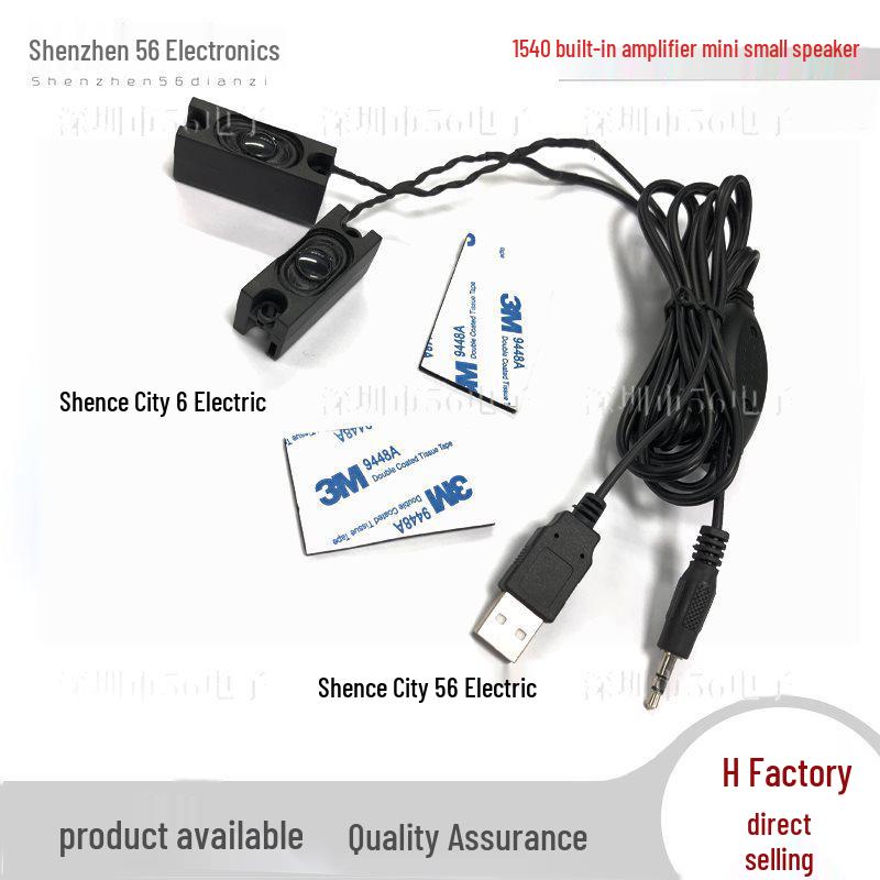 

USB-Powered Mini Amplifier Speaker with Remote Control for Laptops