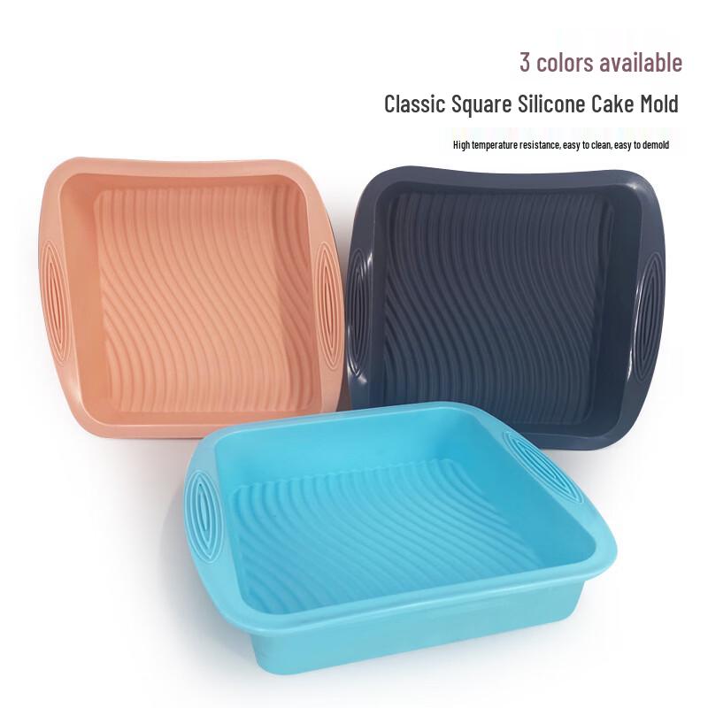 MDNG Wave Square Silicone Cake Molds (2-Pack)