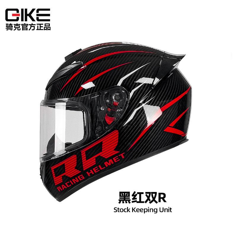 Motorcycle full face helmet motorcycle racing helmet DOT certification for men and women racing safety helmet.