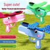 Cute Dinosaur Foam Airplane Gun - Outdoor Ejector Toy for Boys & Girls