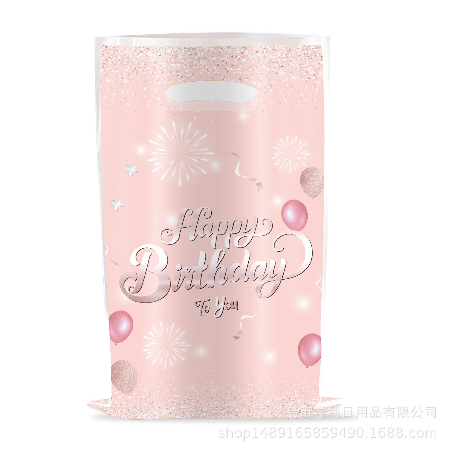 

Diamond Themed Birthday Party Gift Bag Cartoon Pe Diamond Tote Bag Birthday Gift Bag Return Gift Bag Candy Bag gift bag 10pcs-pink