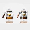 750ML One Click Tea Water Separation Glass Teapots Stainless Steel Tea Strainer Tea Pot  With Infuser Filter Kungfu Tea Set