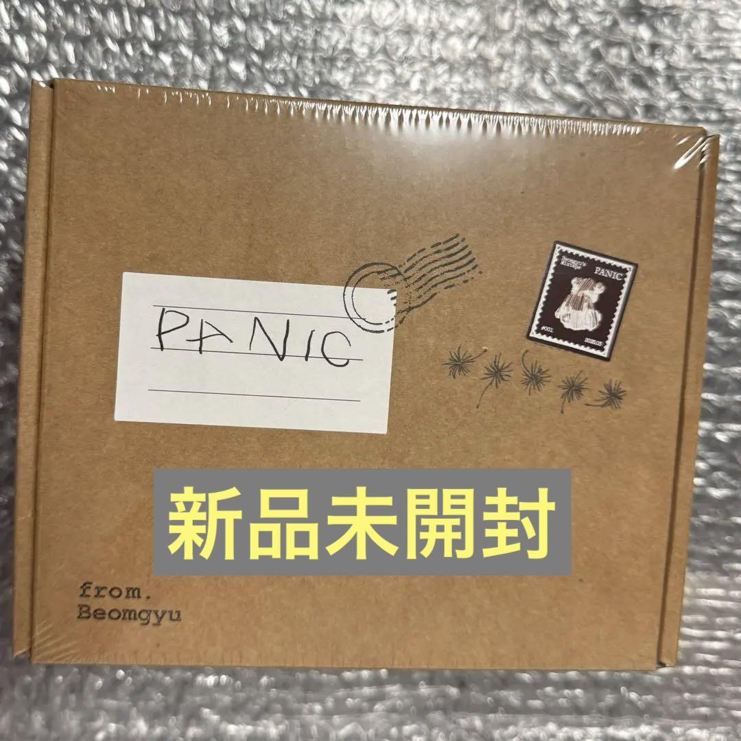 

[USED] TXT BEOMGYU Mixtape PANIC