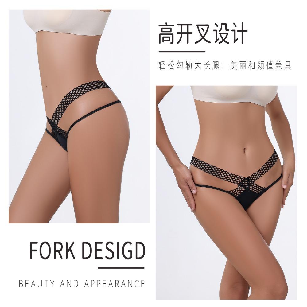 European and American Interwoven Hollow Ice Silk Underwear Women's Sports Fashion Outer See-through Low Waist Thin Belt Temptation Sexy Thong