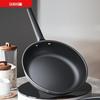 Sanhe 0-Beschichtung Mikro-Nano Antihaft-Wok Bratpfanne