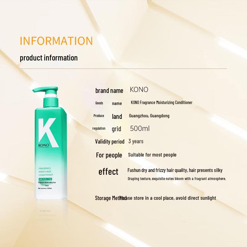 KONO Fragrant Moisturizing Hair Conditioner, 2nd Gen