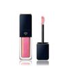 Cle de Peau Beaute Creme Rouge Sparkle