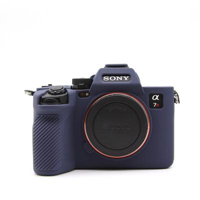 Housse de protection souple en silicone blindé pour appareil photo Sony A7R V A7R5 ILCE-7RM5