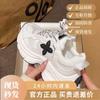Zhao Ruth's same Paris Daddy shoes platform 6cm 2025 summer popular breathable platform sports and leisure shoes