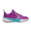 Zoom Freak 5 GS Alphabet Bros Παιδικά αθλητικά παπούτσια Purple Bold-Berry Fuchsia-Dream DZ4486-500