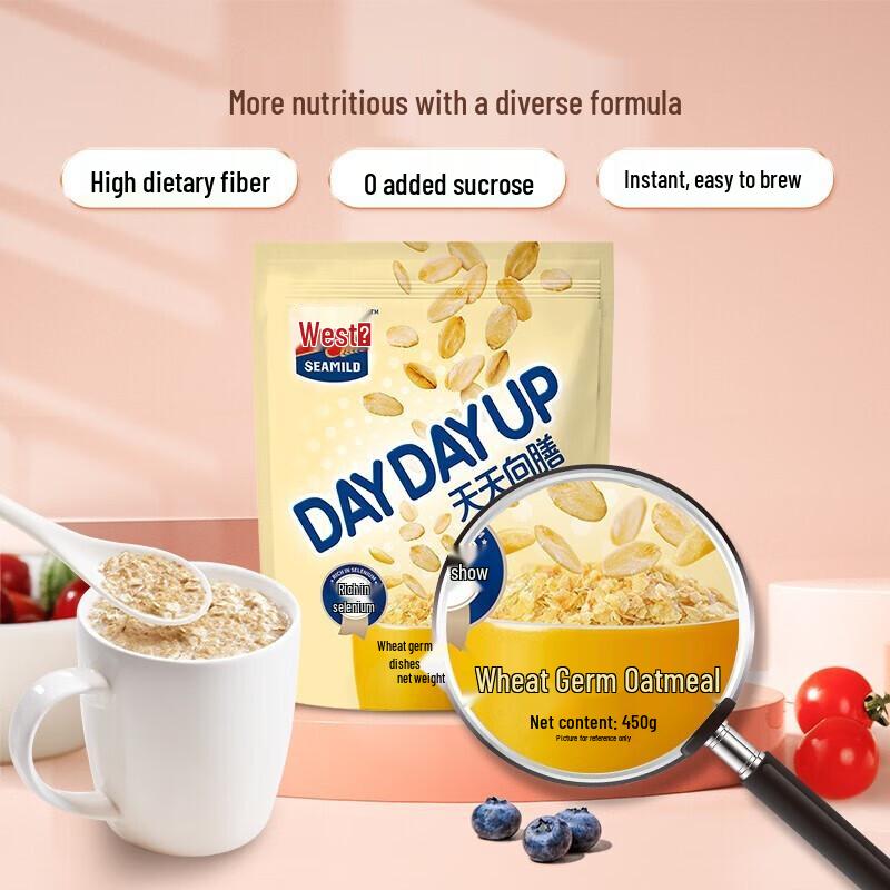 Weet-Bix Wheat Germ Oatmeal