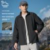 EASTERN CAMEL Men's Stand Collar Loose Fit Outdoor Jacket