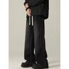 American retro micro-pull jeans men's high street flared pants washed old casual pants trendy literary new models