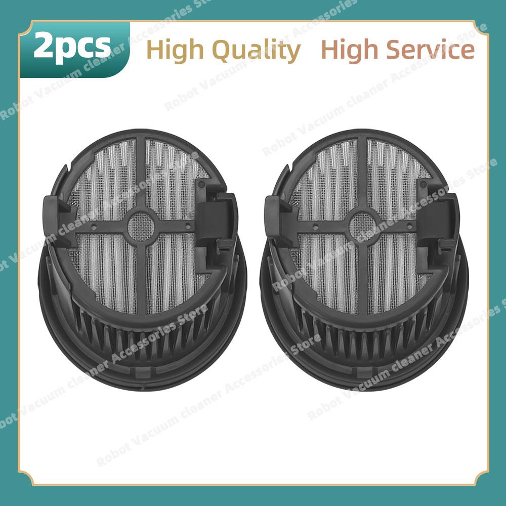 Совместимость для ( Dreame Mova K30 / K30 Mix, Trouver K30 / K30 Mix ) Основные щетки-валики, HEPA-фильтры, сменные аксессуары