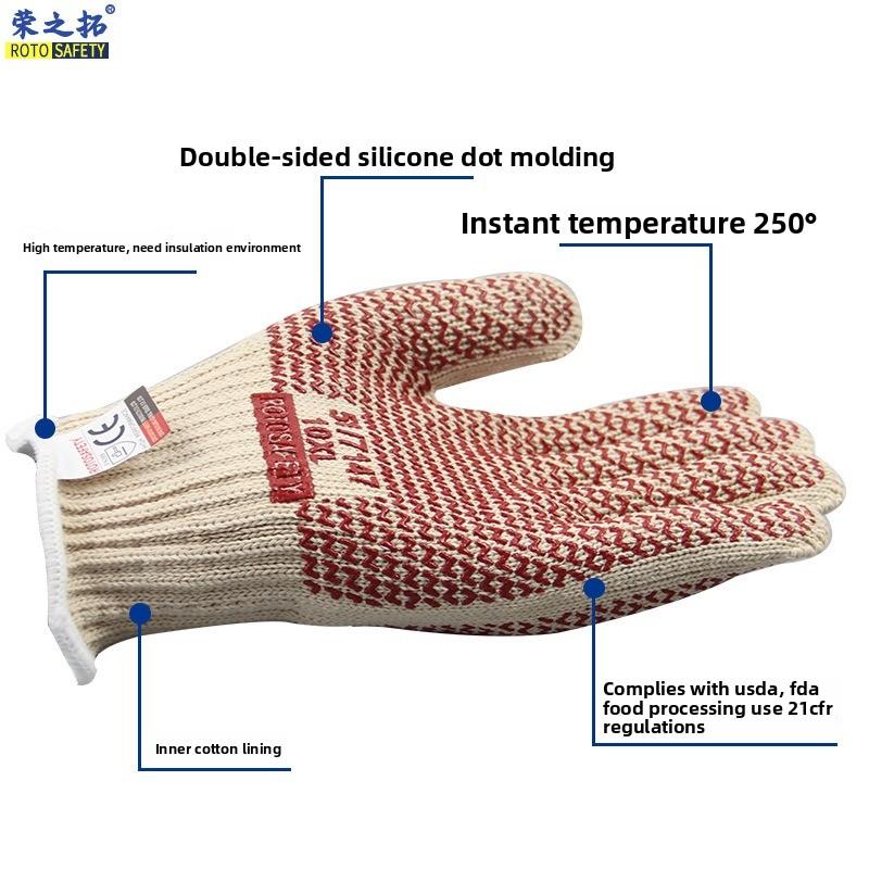 250 degree high temperature resistant gloves pure cotton insulation gloves oven mitts insulation abrasion resistantnon-slip gloves