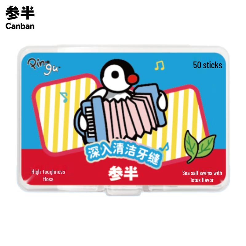 

Sanban Pingu Co-branded Deep Clean Dental Floss - Sea Salt Mint (50 Count)