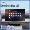 Changan Deepal S07 Tempered Film for 26 Navigation Models - Screen Protectors & Control Decor Accessories