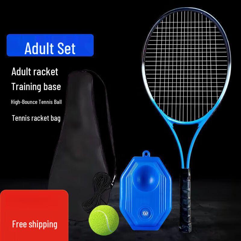 Jianzhidu Solo Tennis Practice Trainer
