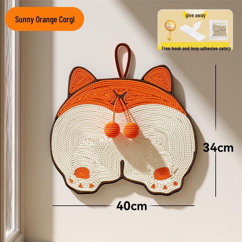 Cat Scratching Board with Hemp Rope