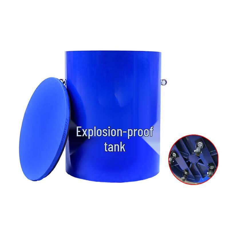 Hanlu Double-Layer Stainless Steel Explosion-Proof Container