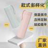 Warm Cup Student Thermal Insulation Water Cup Portable Straight Cup Business Gift Cup
