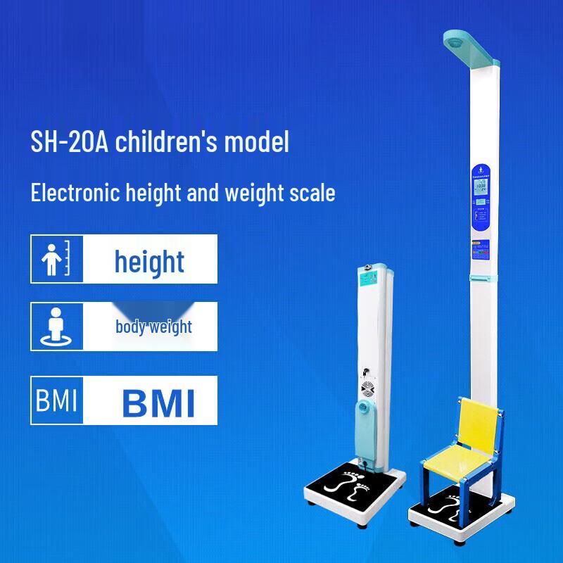 Shanghe SH-20A Ultrasonic Height and Weight Measurement Scale