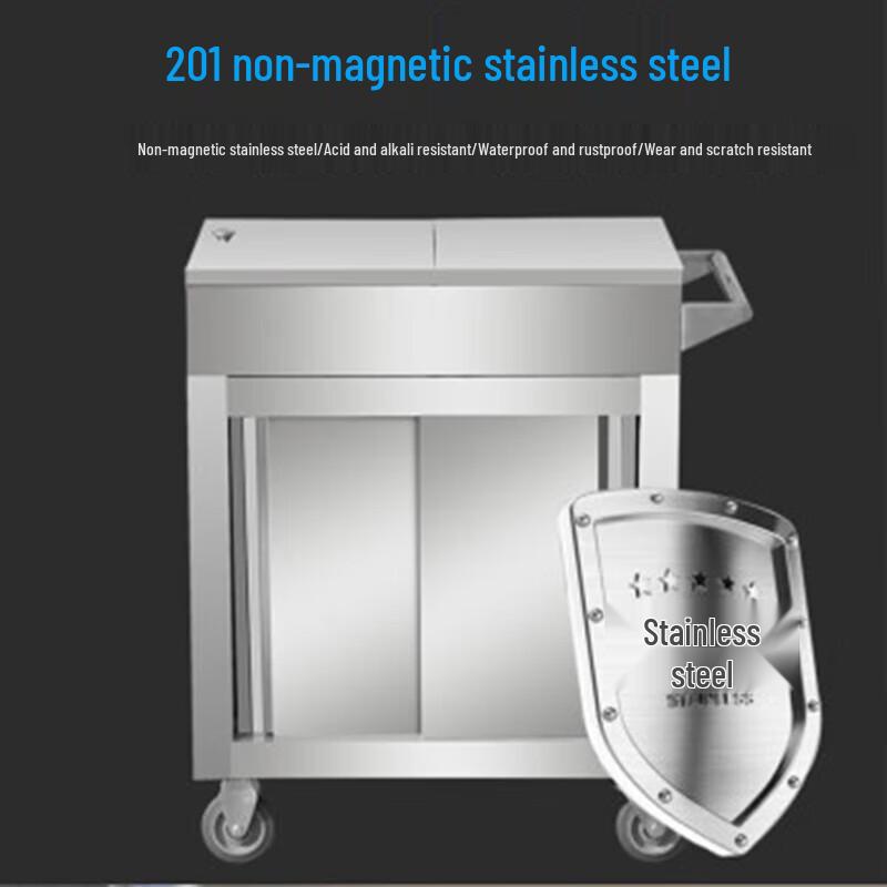 Stainless Steel Multi-functional Seasoning Cart