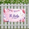 Vibrant Baby Shower Wall Background Banner for Baby Shower Family gathering Friends event