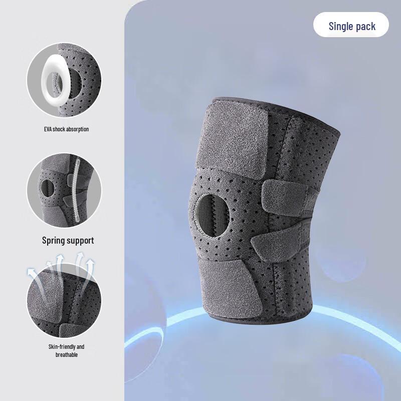 Tang Jun Kids Running Knee Brace with Patella Support M